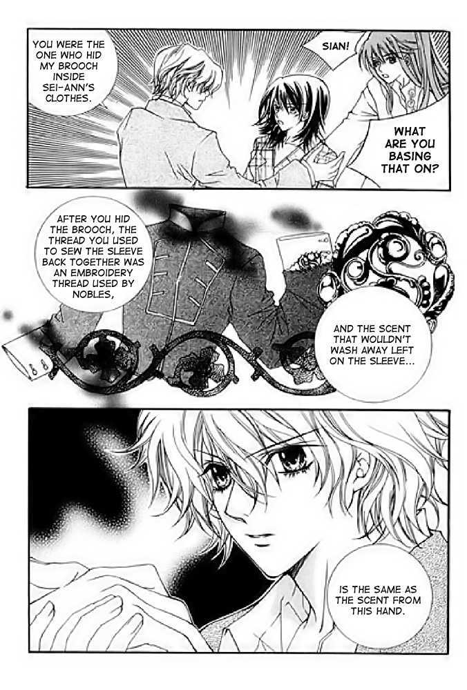 A Kiss To My Prince Chapter 15 page 10 - Chapter 15