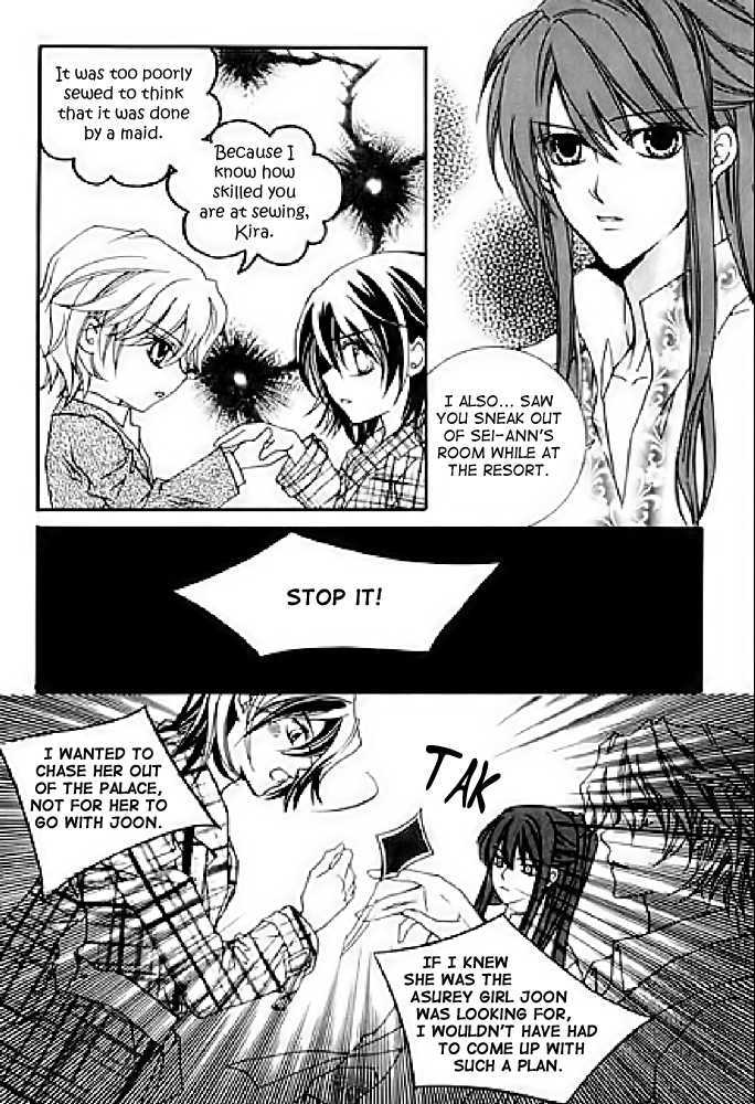 A Kiss To My Prince Chapter 15 page 11 - Chapter 15