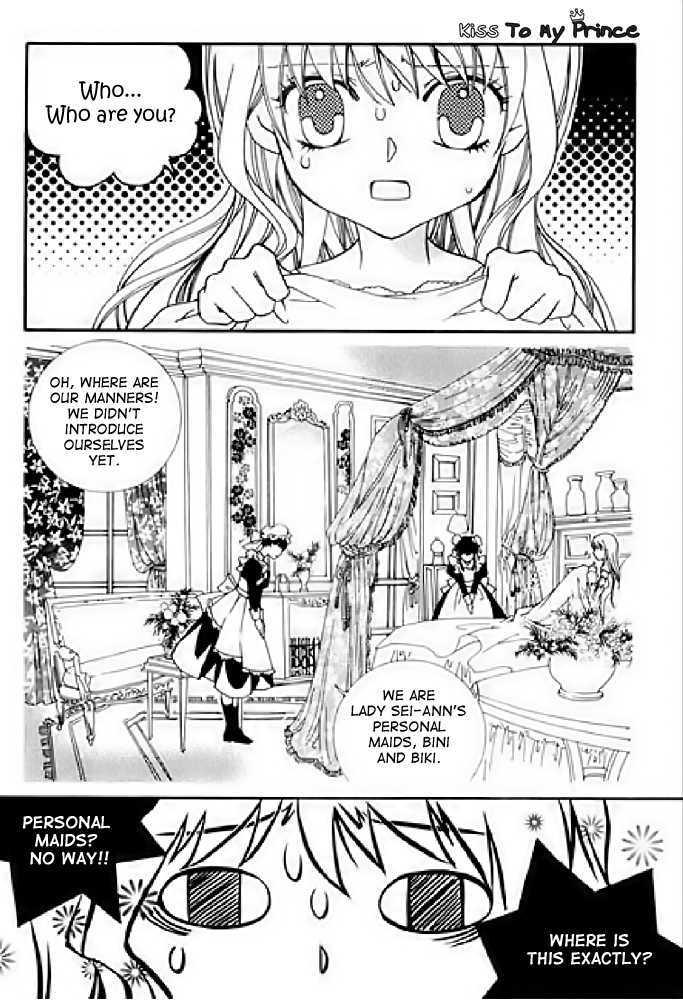 A Kiss To My Prince Chapter 15 page 17 - Chapter 15