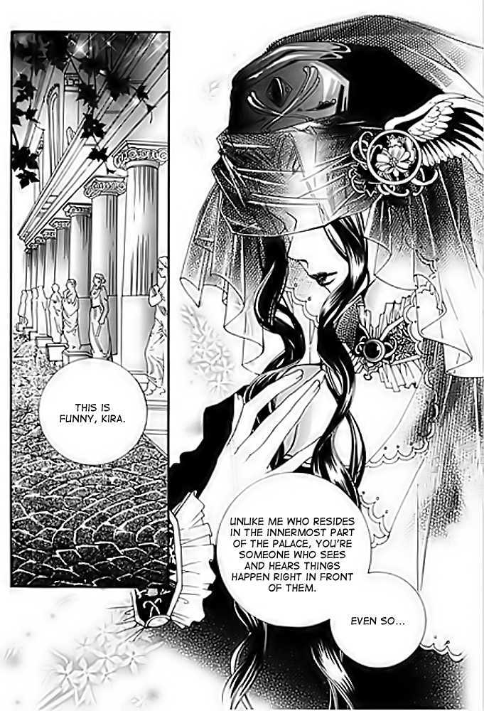 A Kiss To My Prince Chapter 15 page 2 - Chapter 15