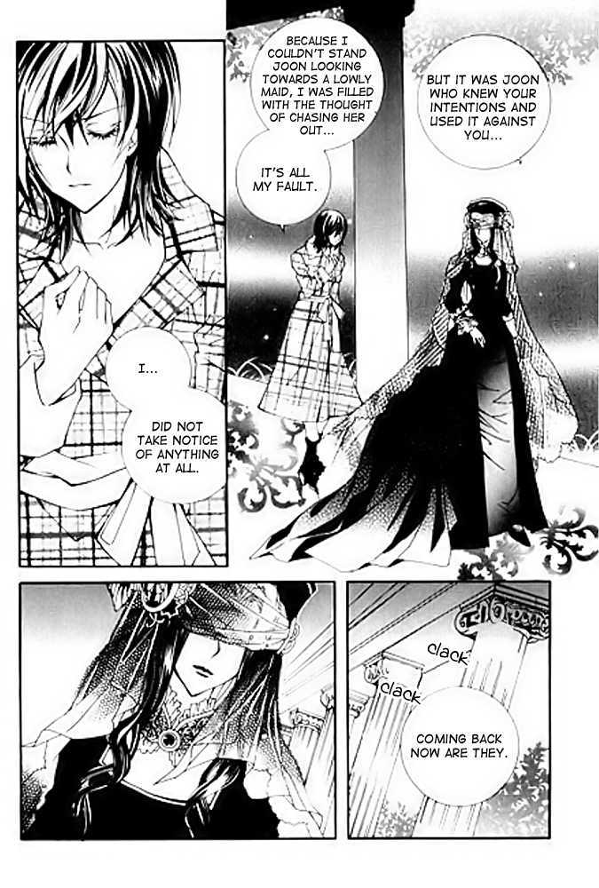 A Kiss To My Prince Chapter 15 page 3 - Chapter 15