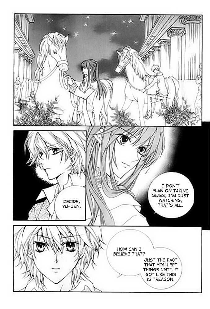 A Kiss To My Prince Chapter 15 page 4 - Chapter 15