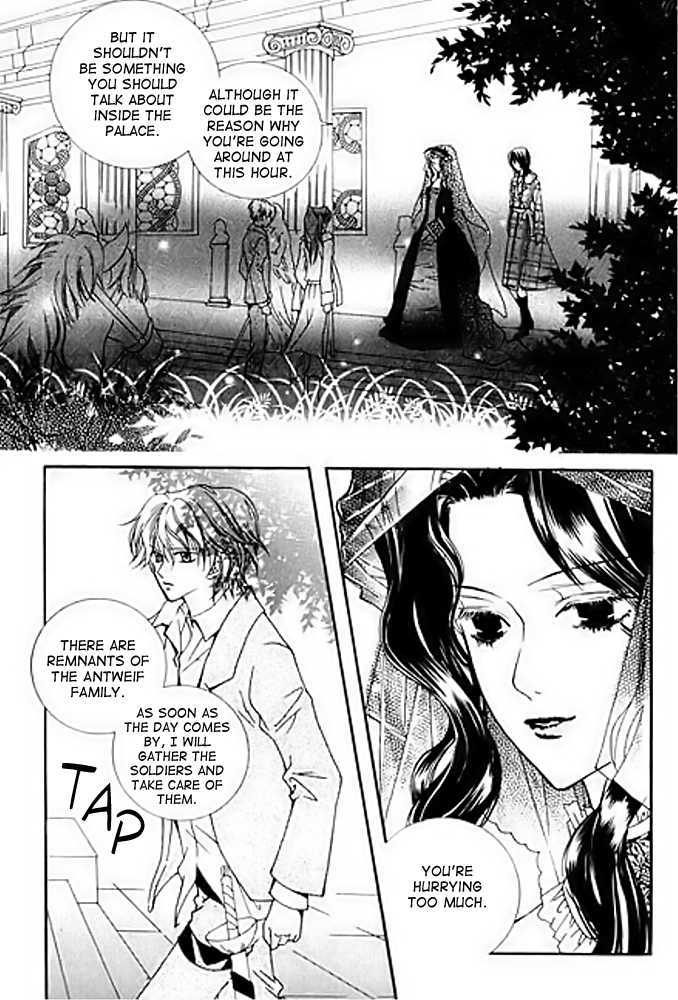 A Kiss To My Prince Chapter 15 page 6 - Chapter 15