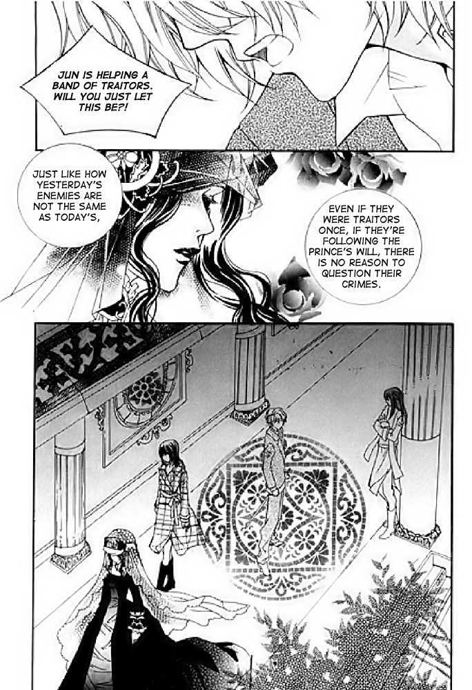 A Kiss To My Prince Chapter 15 page 8 - Chapter 15