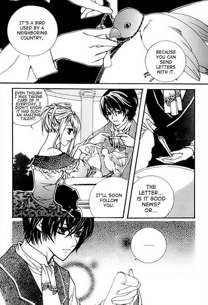 A Kiss To My Prince Chapter 16 page 20 - Chapter 16