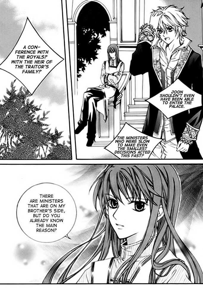 A Kiss To My Prince Chapter 16 page 22 - Chapter 16