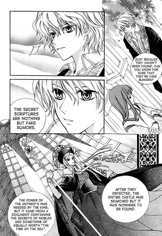 A Kiss To My Prince Chapter 16 page 23 - Chapter 16
