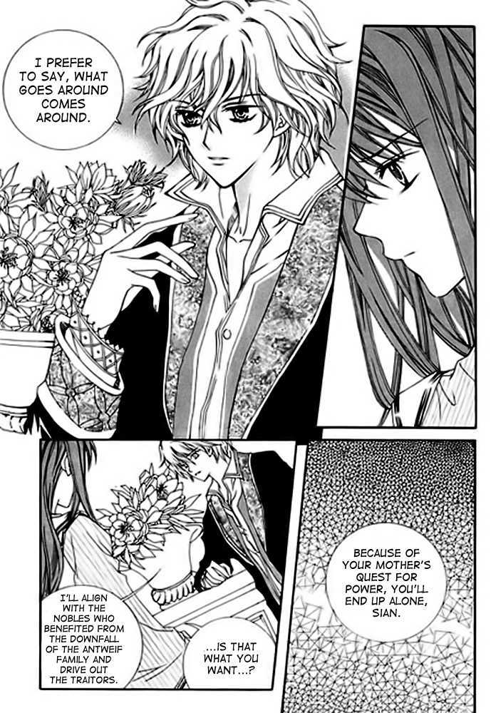 A Kiss To My Prince Chapter 16 page 25 - Chapter 16