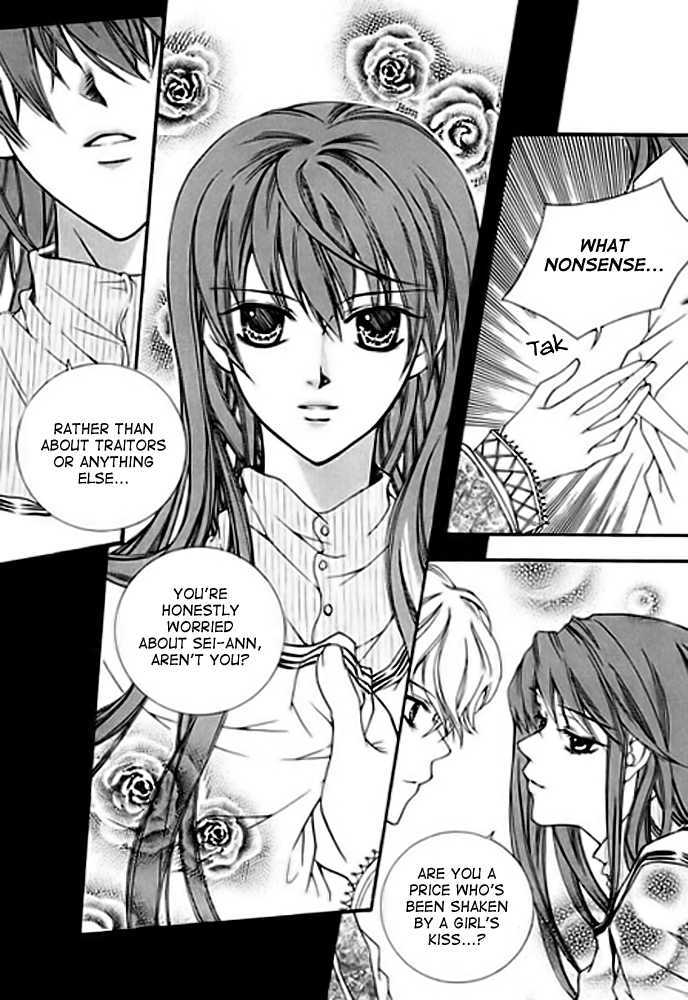 A Kiss To My Prince Chapter 16 page 27 - Chapter 16