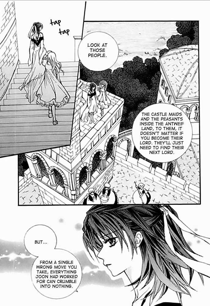 A Kiss To My Prince Chapter 17 page 17 - Chapter 17