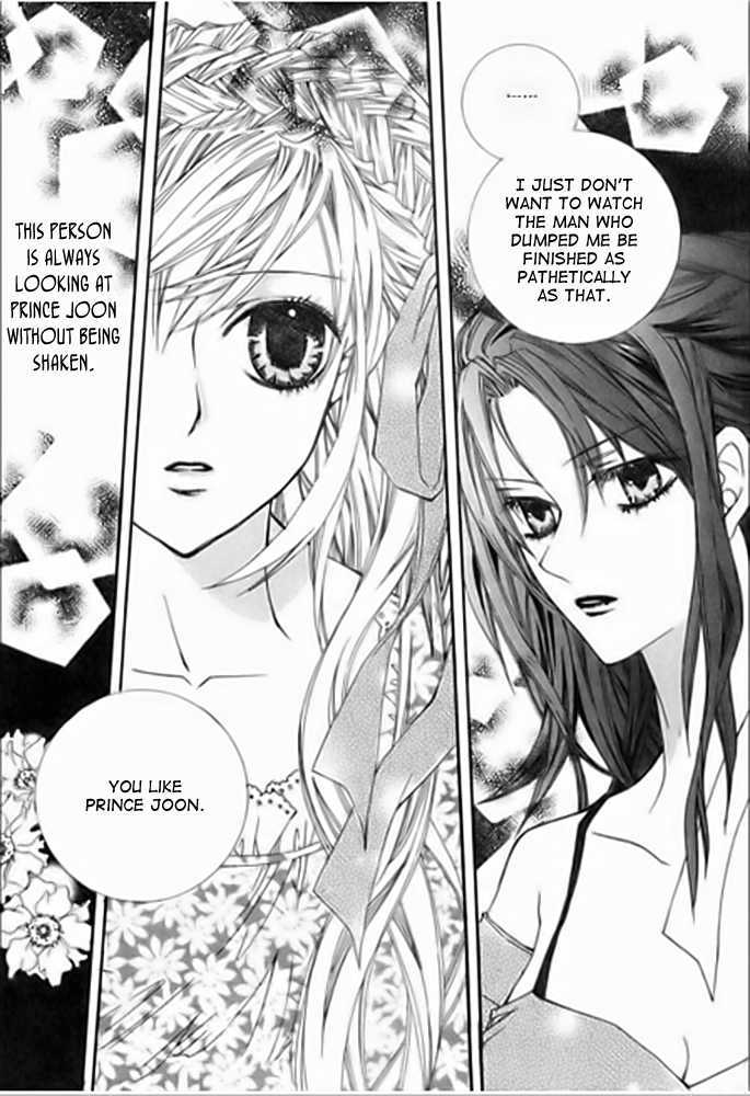 A Kiss To My Prince Chapter 17 page 18 - Chapter 17