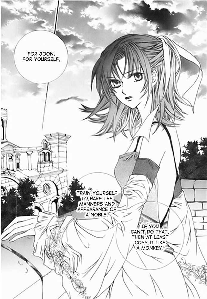 A Kiss To My Prince Chapter 17 page 19 - Chapter 17