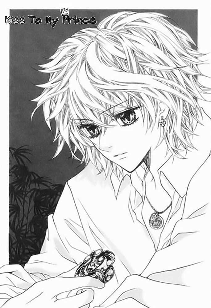 A Kiss To My Prince Chapter 17 page 2 - Chapter 17