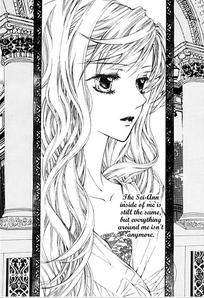 A Kiss To My Prince Chapter 17 page 32 - Chapter 17