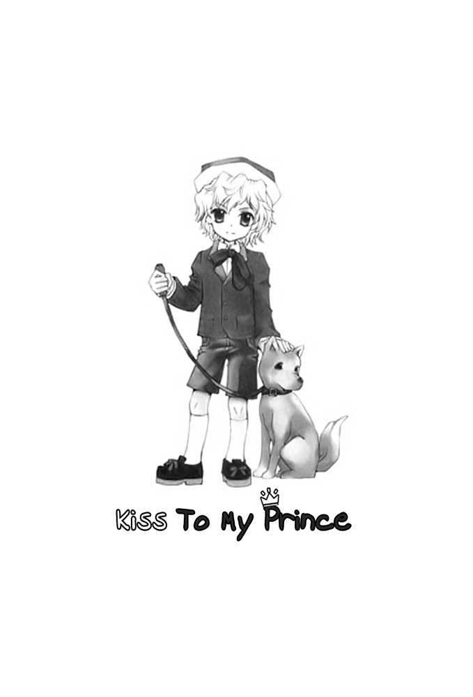 A Kiss To My Prince Chapter 17 page 34 - Chapter 17