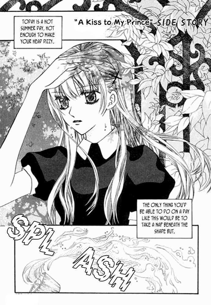 A Kiss To My Prince Chapter 17 page 35 - Chapter 17