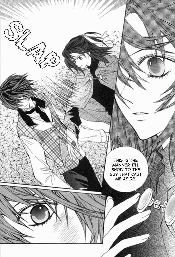 A Kiss To My Prince Chapter 17 page 6 - Chapter 17