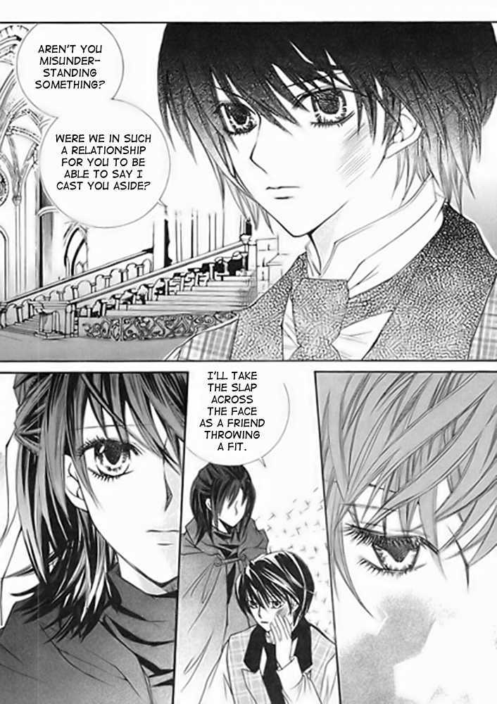 A Kiss To My Prince Chapter 17 page 7 - Chapter 17
