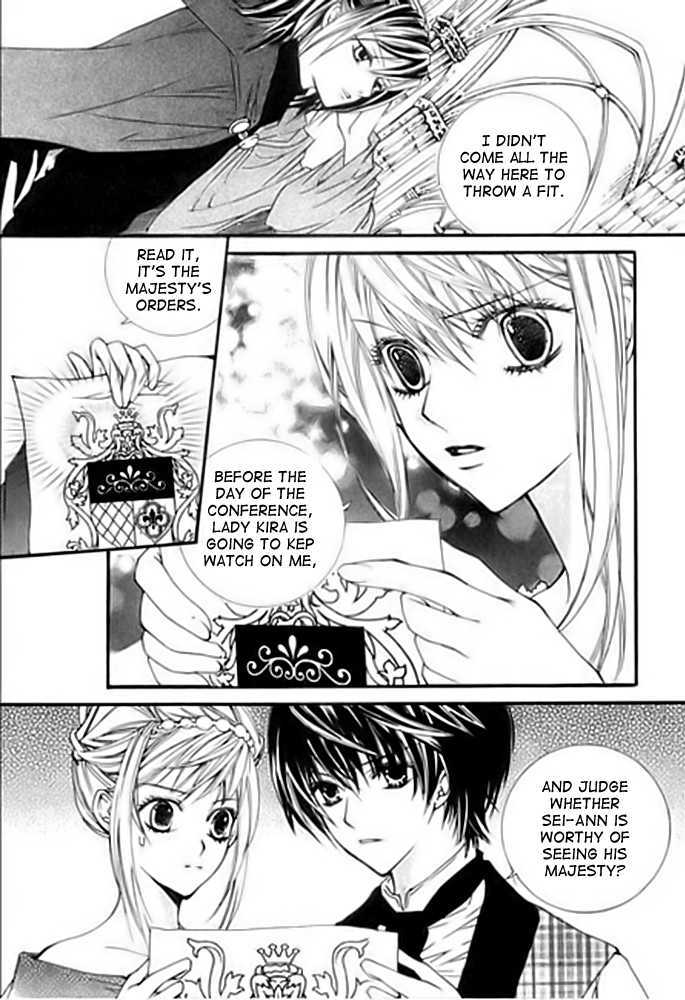 A Kiss To My Prince Chapter 17 page 8 - Chapter 17