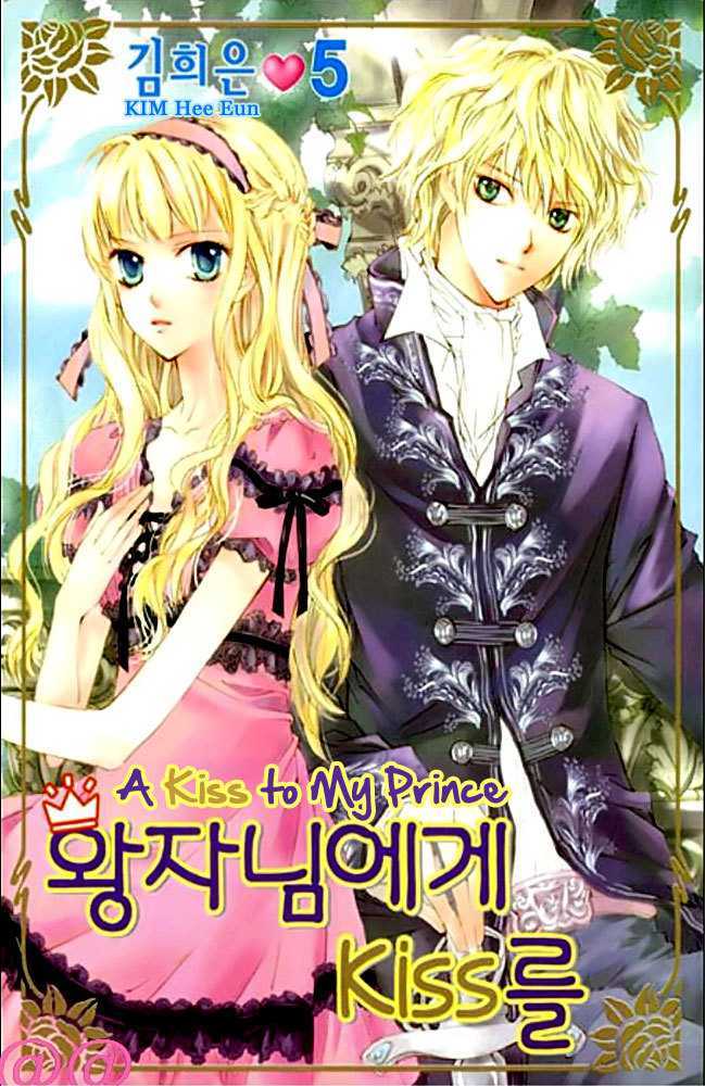 A Kiss To My Prince Chapter 18 page 1 - Chapter 18