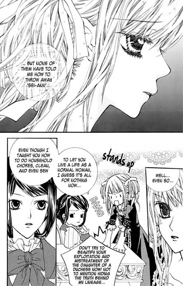 A Kiss To My Prince Chapter 18 page 13 - Chapter 18