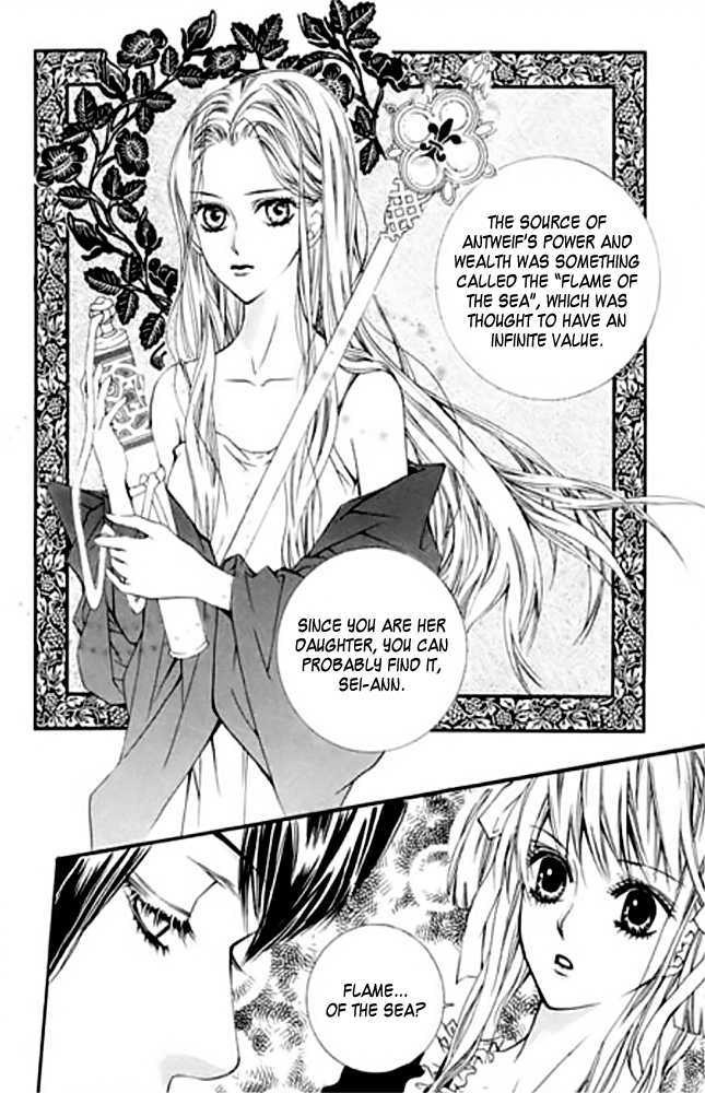 A Kiss To My Prince Chapter 18 page 18 - Chapter 18