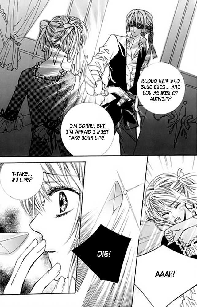 A Kiss To My Prince Chapter 18 page 22 - Chapter 18