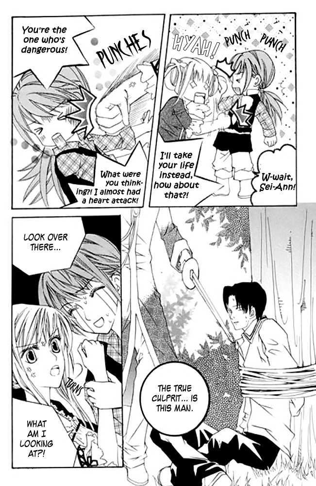 A Kiss To My Prince Chapter 18 page 24 - Chapter 18