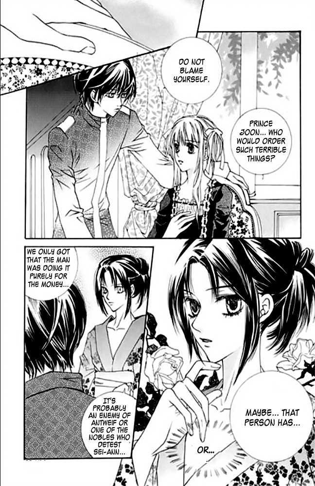A Kiss To My Prince Chapter 18 page 30 - Chapter 18