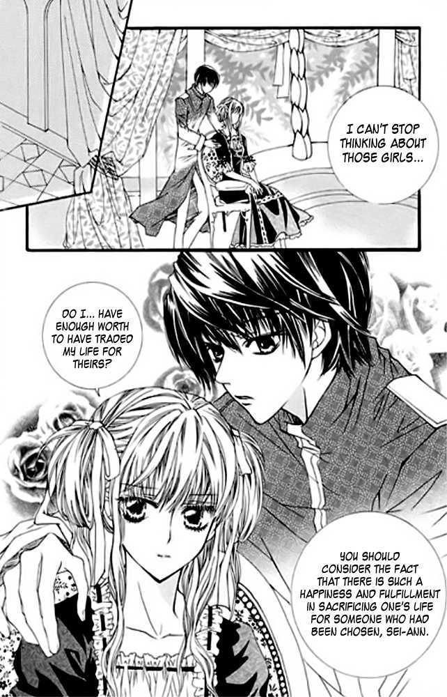 A Kiss To My Prince Chapter 18 page 31 - Chapter 18