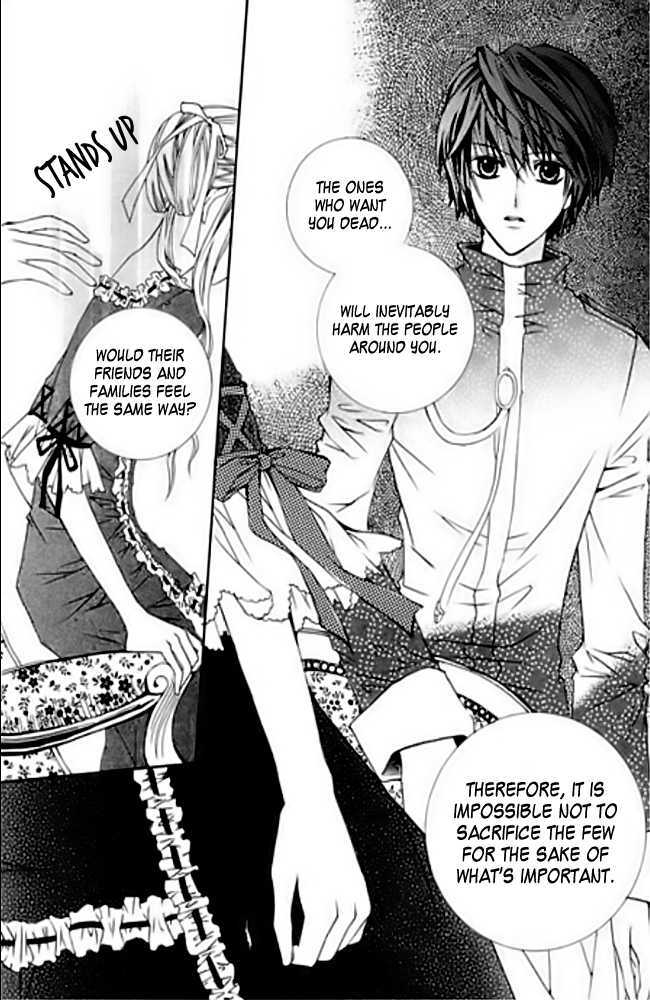 A Kiss To My Prince Chapter 18 page 32 - Chapter 18