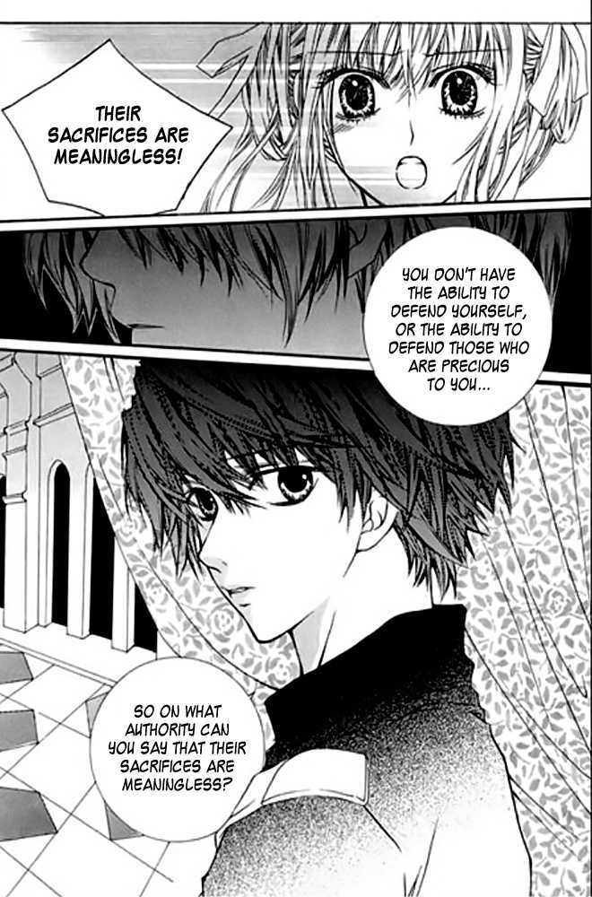 A Kiss To My Prince Chapter 18 page 33 - Chapter 18
