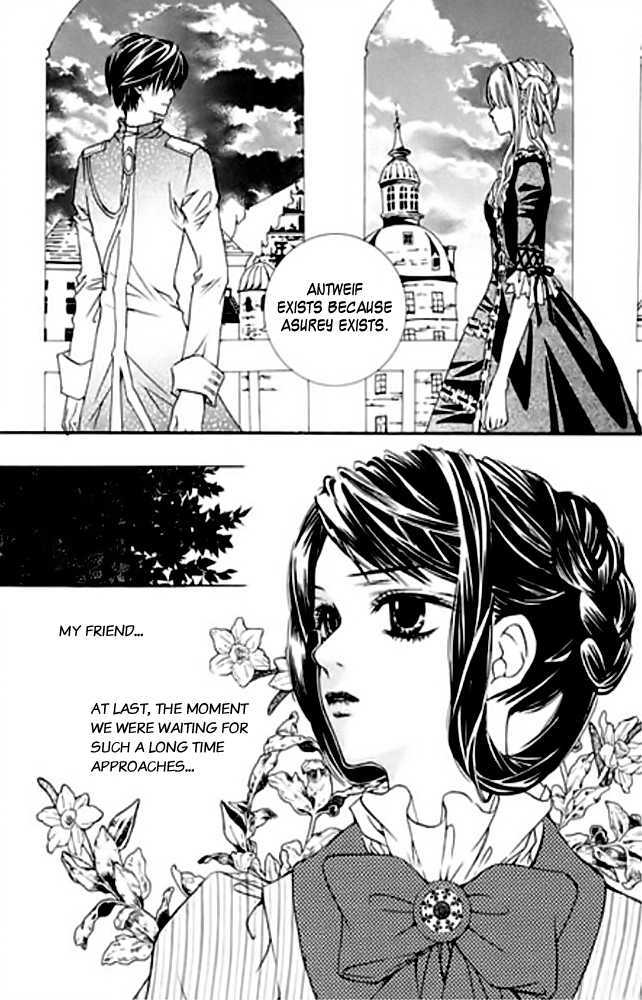 A Kiss To My Prince Chapter 18 page 34 - Chapter 18