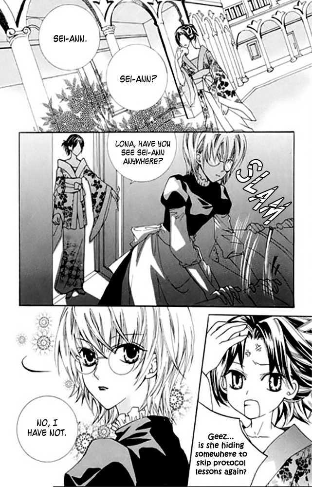 A Kiss To My Prince Chapter 18 page 6 - Chapter 18