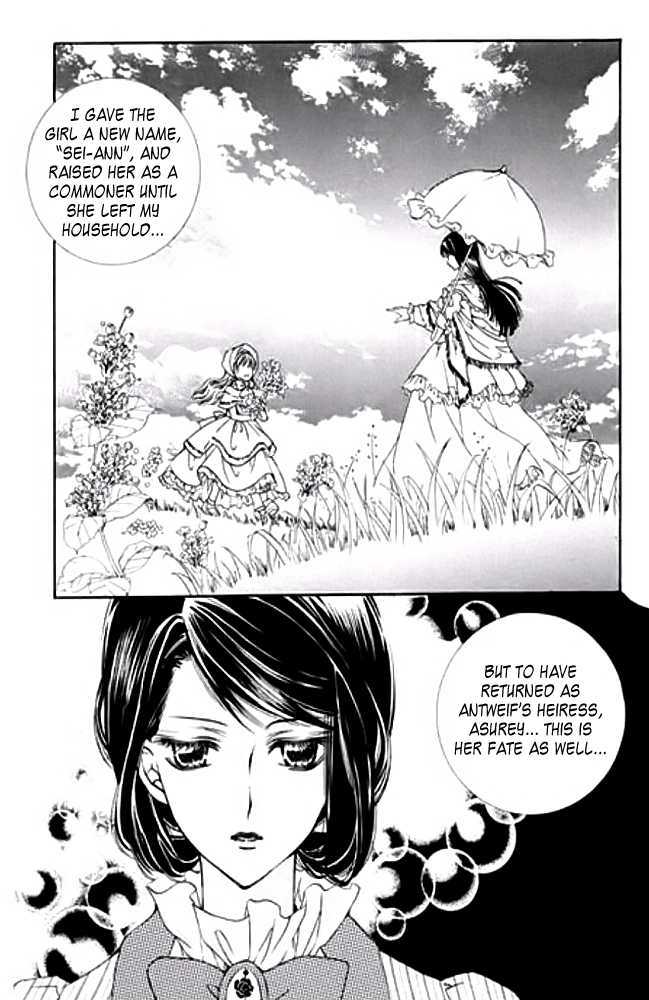 A Kiss To My Prince Chapter 19 page 12 - Chapter 19
