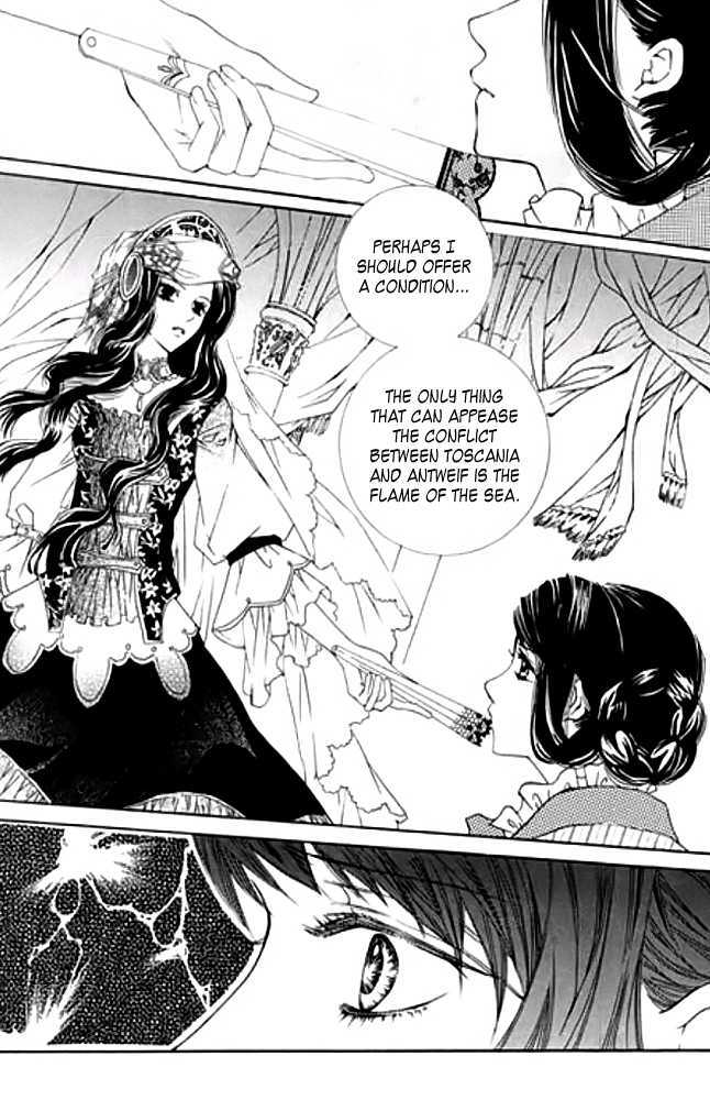 A Kiss To My Prince Chapter 19 page 15 - Chapter 19