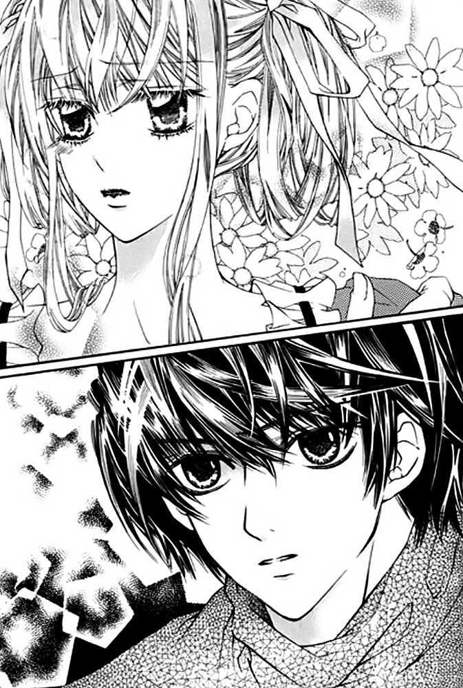 A Kiss To My Prince Chapter 19 page 18 - Chapter 19