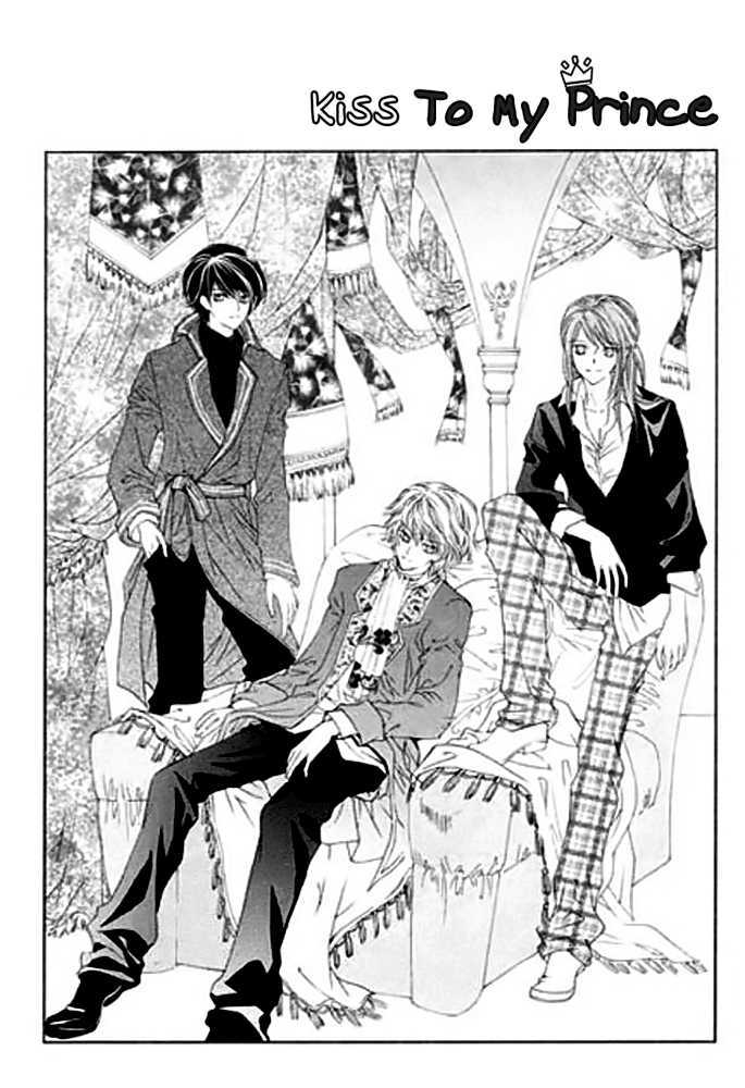 A Kiss To My Prince Chapter 19 page 2 - Chapter 19