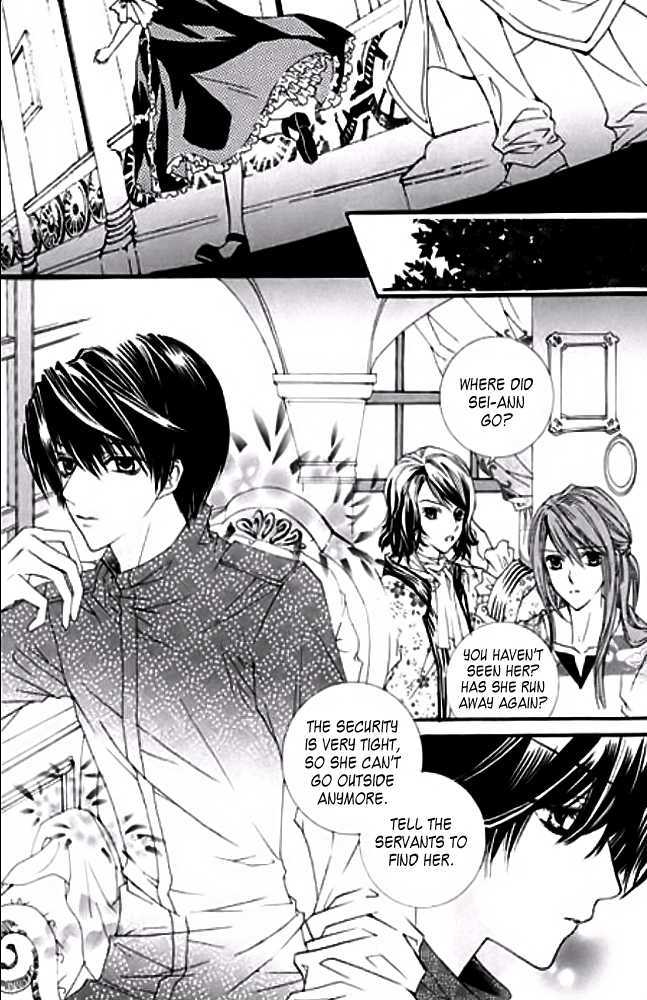 A Kiss To My Prince Chapter 19 page 24 - Chapter 19