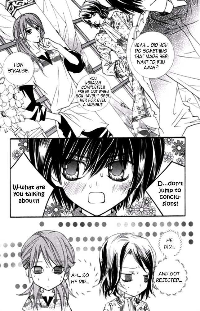 A Kiss To My Prince Chapter 19 page 25 - Chapter 19