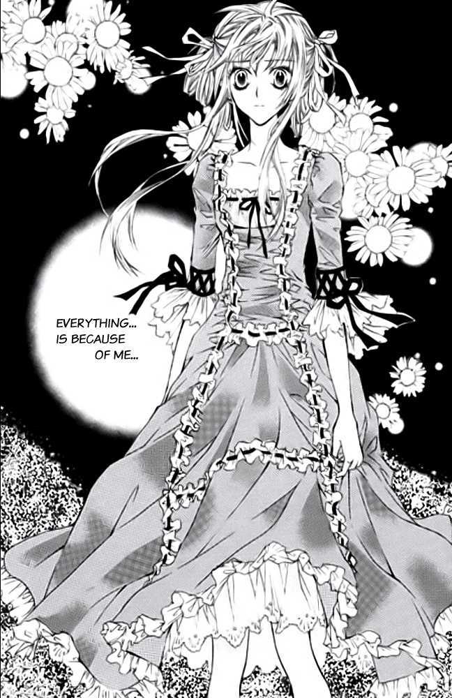 A Kiss To My Prince Chapter 19 page 5 - Chapter 19