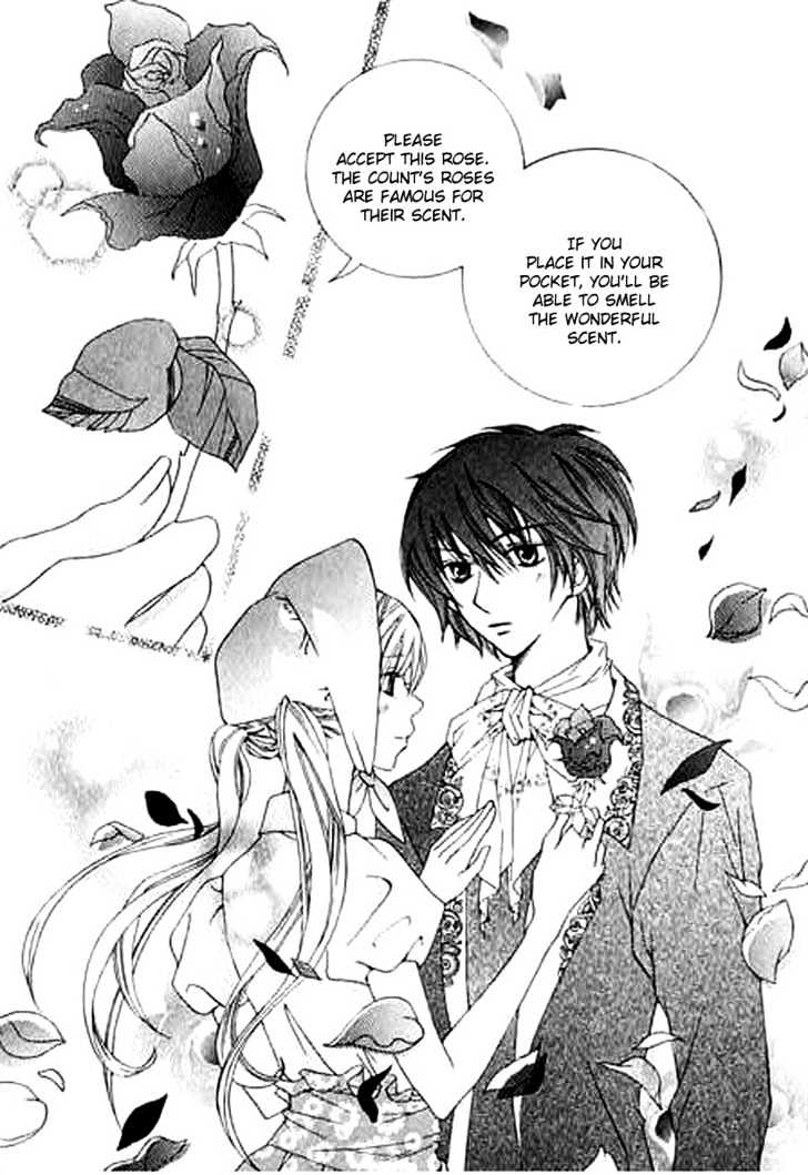 A Kiss To My Prince Chapter 2 page 17 - Chapter 2