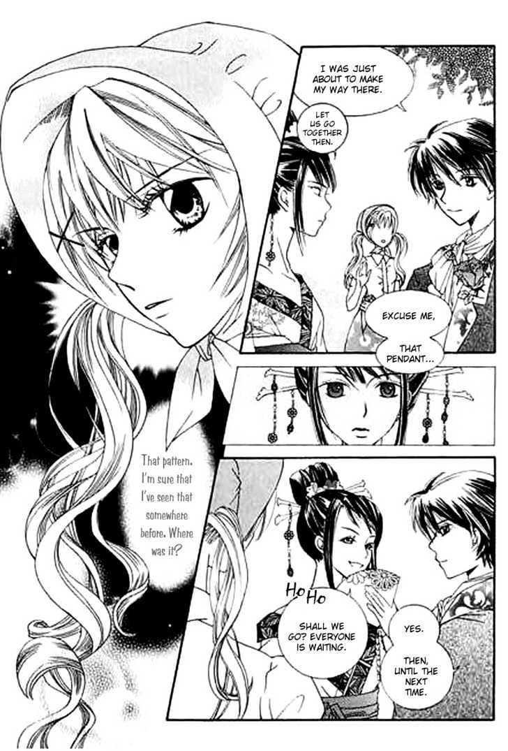 A Kiss To My Prince Chapter 2 page 19 - Chapter 2