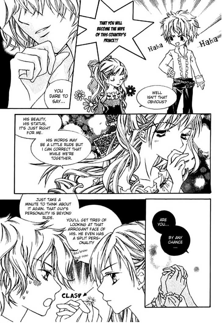 A Kiss To My Prince Chapter 2 page 5 - Chapter 2