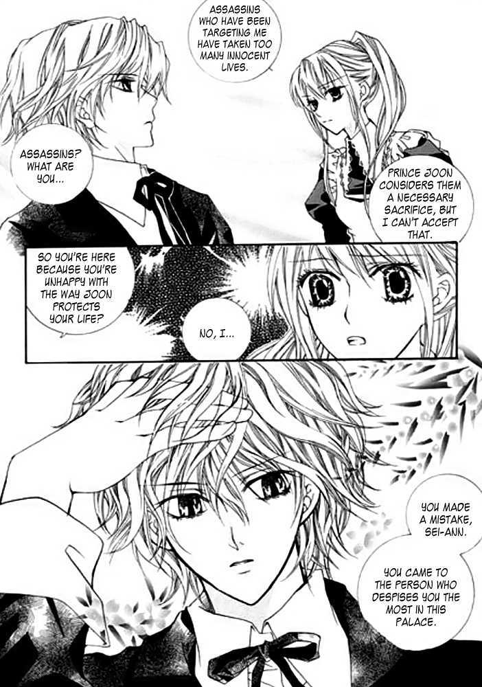 A Kiss To My Prince Chapter 20 page 12 - Chapter 20 : Marriage
