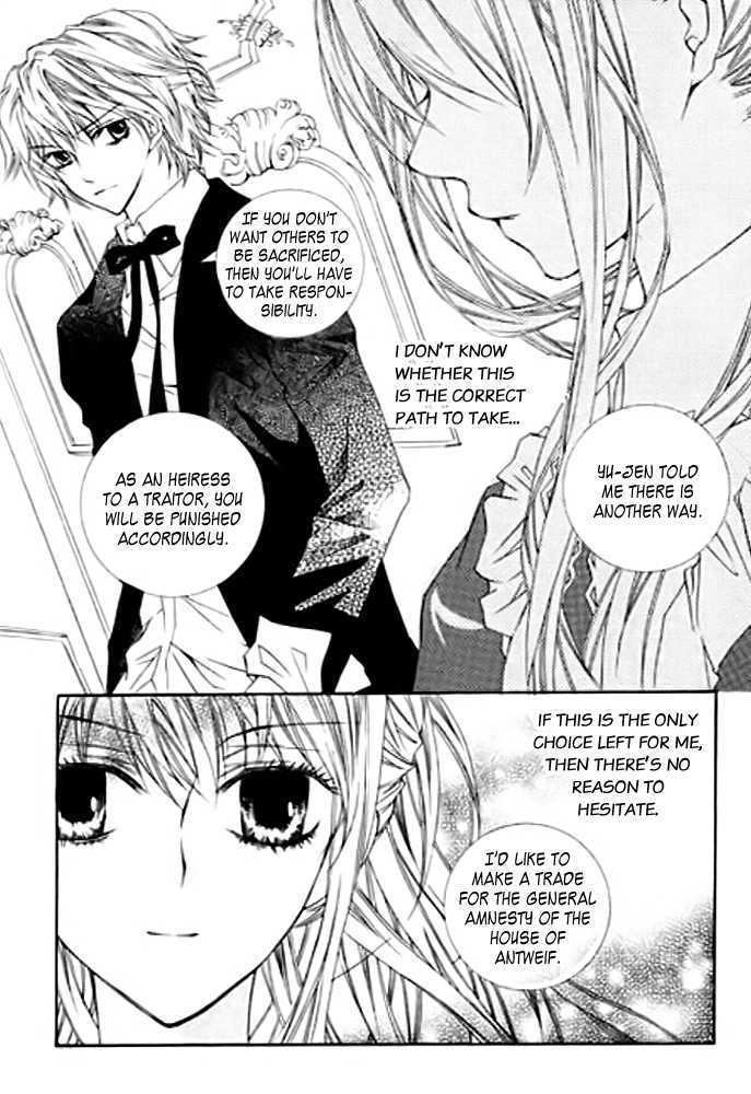 A Kiss To My Prince Chapter 20 page 13 - Chapter 20 : Marriage