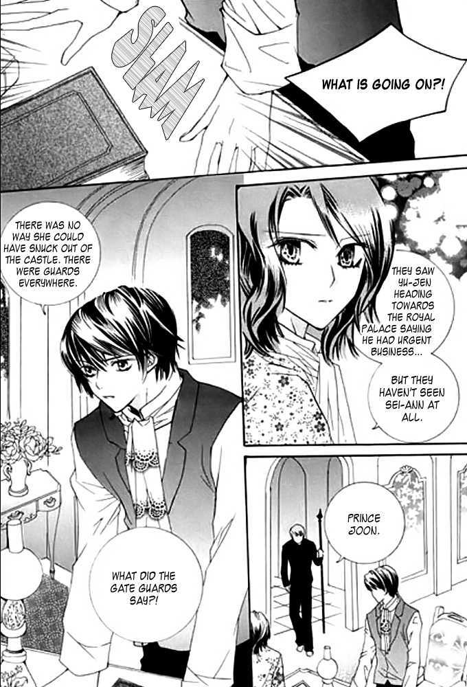 A Kiss To My Prince Chapter 20 page 18 - Chapter 20 : Marriage