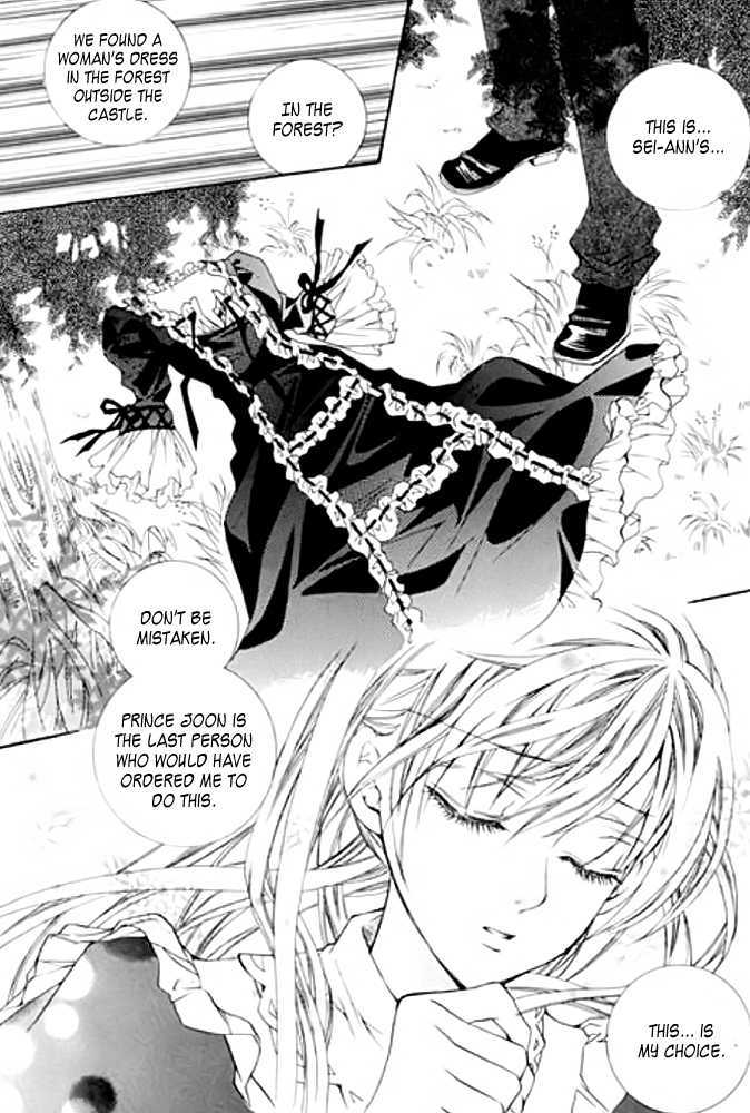 A Kiss To My Prince Chapter 20 page 19 - Chapter 20 : Marriage
