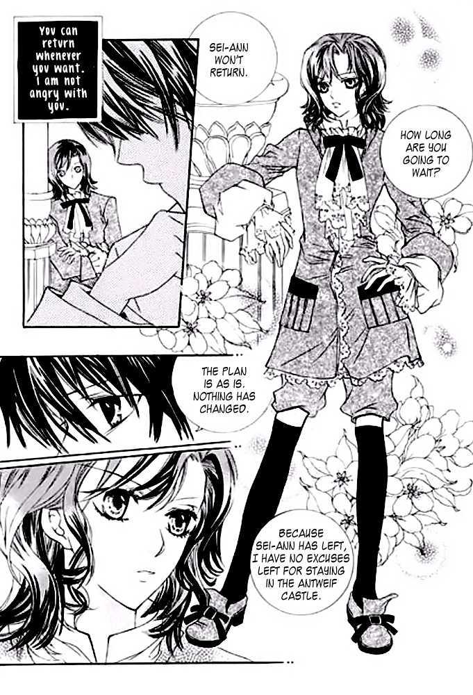 A Kiss To My Prince Chapter 21 page 10 - Chapter 21