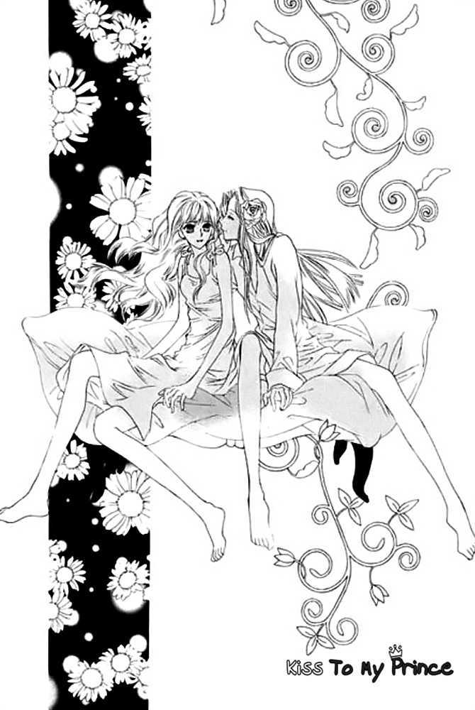 A Kiss To My Prince Chapter 21 page 2 - Chapter 21